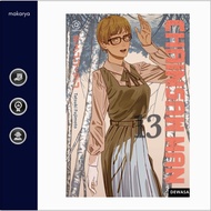Akasha : Chainsaw Man 13