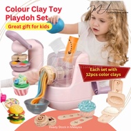 !!! Color Clay Toy Playdoh Set Playdough Set Toys For Kids Pretend Playset Ice Cream Maker Mainan Budak !!!