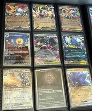 小朋友清日版玩具卡，寶可夢卡牌 日版 多款