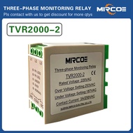 TVR2000-2 Over & Under Voltage Failure Phase Sequence Protector 3 Phase Power Supply Monitor Relay