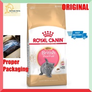 Royal canin British Short Hair Kitten 2kg