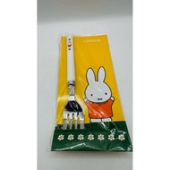 Lawson Miffy Fork