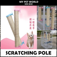 Pet World Hanging Cage Pole Cat Scratcher Cat Tree Scratch Sisal Rope Pole 30cm/40cm/50cm