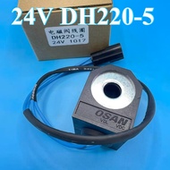 24V 151900001 Excavator PARTS Solenoid Valve Coil 1.519-00001 for DH220-5 DH225-7 DH300-7