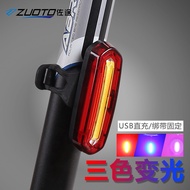 Bike Tail Light USB Rechargeable Bicycle Rear Warning Light 自行车尾灯 LK1M Mountain Cycling Safety Flash