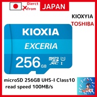KIOXIA Toshiba Memory microSD 256GB UHS-I Class 10 (Maximum Read Speed ​​100MB/s) Compatible with Ni