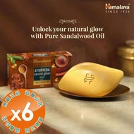 【 超值商店 】 【清倉拍賣】喜馬拉雅阿育吠陀檀香皂 x6個 肥皂 手工皂 香皂 Himalaya