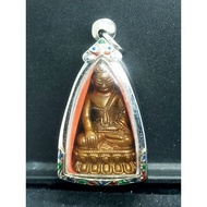 九宝铜师傅亲自在底部刻上经文( 2.1 X 3.7 CM ) #号码1011名称 : PHRA KRING 药师佛ROON KHUN NGERN KHUN THONG师傅 : LP KOON庙名 : 