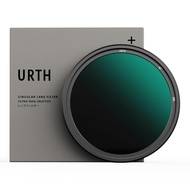 Urth 67mm ND64-1000 Variable ND Lens Filter (Plus+) — 6-10 Stop Range, Ultra-Slim 20-Layer Nano-Coat