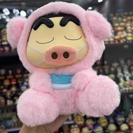 LDCX Crayon Shin chan Ranch Story Vol.3  Shinnosuke Nohara Enamel Doll Pendant Plush Blind Box A054