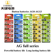 10pcs TMMQ Button Battery AG0 AG1 AG2 AG3 AG4 AG5 AG6 AG7 AG8 AG9 AG10 AG11 AG12 AG13 1.5V Calculato