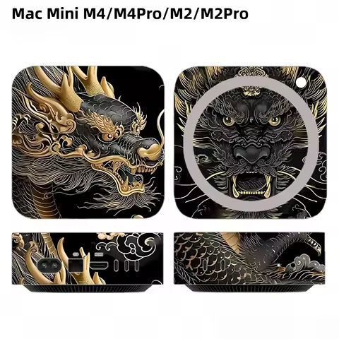 Colorful skin sticker for Mac Mini M4 / M4 /M2/M2 Pro 2024 Full Wray Sticker skin screen protector