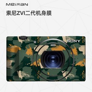 Suitable for Sony ZV-1 Second-Generation Camera Protective Film Sony zv1m2 Camera All-Inclusive Prot
