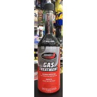 『油夠便宜』 Johnsens Gas Treatment 汽油添加劑(水拔劑) #4679 強森 (汽油精)