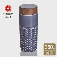 《乾唐軒活瓷》ONE O ONE 隨身杯_飛向雲端 / 大 / 特雙 / 木紋蓋 / 灰藍