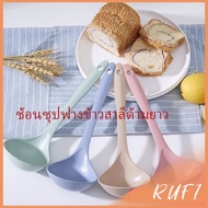 RUFI Wheat Straw soup spoon Food Scoop Plastic with long handle