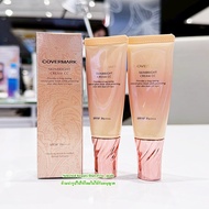 Covermark Skinbright CC Cream SPF50+PA++++ (ป้ายไทย)