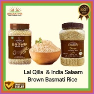 ✌ ✢ ♧ Lal QILLA Brown Basmati Rice & Salaam Brown Basmati Rice 1kg Diet Rice Easy Digest