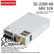 0-68V 32A 2200W Adjustable Power Supply AC-DC 0-5V 0-10V PLC PMW Signal Control Transformer, suitabl