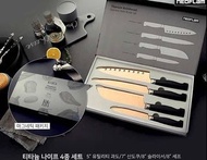 韓國直送🇰🇷Neoflam Titanium鈦金抗菌刀具1 set 4件‼️