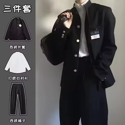 Japanese School Uniform Zhongshan Suit College Suzuki School Uniform JK Men's and Women's Class Unif