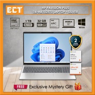 HP Pavilion Plus 16-AB1025TU Laptop (CU7-155H 4.8GHz,32GB D5,1TB SSD,Intel,16"WUXGA,W11,H21+M365) - 