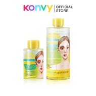 ARIUL Stress Relieving Micellar Lip and Eye Remover 100ml/300ml