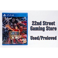 PS4 ONE PIECE PIRATE WARRIORS 4 REG. 3
