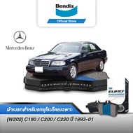 Bendix ผ้าเบรค BENZ (W202) C180 / C200 / C220 (ปี 1993-01) ดิสเบรคหน้า+ดิสเบรคหลัง (DB1295DB1296)