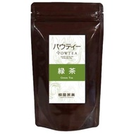 Powty Green Tea Powder 80g - Equivalent to Approximately 32 Bottles of 500mL Pet Bottles - Water Sol
