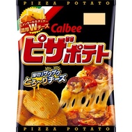 CALBEE PIZZA POTATO CHIPS