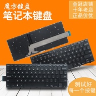 Suitable for Dell 14-3450 3470 3460 3480 Keyboard 5448 5441 5446 5455 3448