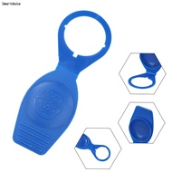 SMG For Skoda Windshield Glass  Cleaning Tank Spray Bottle Cover #1K0955455