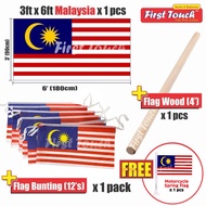 Bendera Malaysia Flag Malaysia Jalur Gemilang Banting Malaysia Bunting Car Flag Bundle Hand Flag 2 x