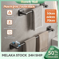 50/70cm Towel Bar Perforation-Free Wall Hanger Towel Bar Bathroom Towel Single-Bar Double-Bar Towel 