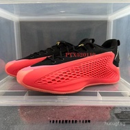 Shoes AE1Edwards1High and Low Top Shock Absorption Wear-Resistant Men's Practical Basketball Shoes H