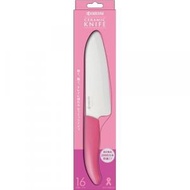 京瓷 - Kyocera 陶瓷三德刀 (16cm) Charm Pink FKR-160-CPK