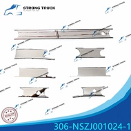 NISSAN CD4 WIPER PANEL CHROME