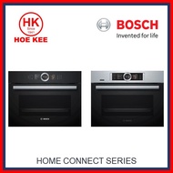 Bosch CSG656RB7 (Full Black) / CSG656RS7 (Stainless Steel) Built-in Compact Oven with Steam Function