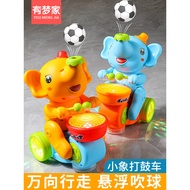 Baby Toys 0-1 Years Old Physical Consumption 2 Years Old 3 Audio Moving 6 Months 8 Small Months Age 