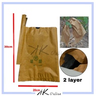READY STOCK Sarung Buah Harum Manis /Pelam/Mangga/Buah-buahan/ Pembalut Buah Pelam/Mango Bag 芒果袋