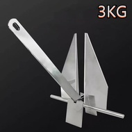 สมอเรือ 3KG Boat Anchorสมอเรือ 3KG Boat Anchor สมอเรือ สมอทราย สมอ Hot Dip Galvanized Danforth Type