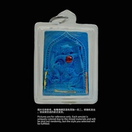 哈努曼 HANUMAN 佛牌 HANUMAN ARCHAN KUAD WATSAMNAK哈努曼 HANUMAN 佛牌
