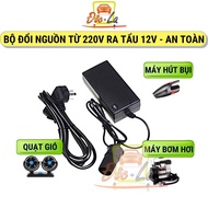 220v to 12v power converter, 220v to 12v power converter, 220v to 12v power converter TVT-290