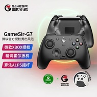 盖世小鸡GAMESIR-G7微软授权xbox游戏有线手柄pc电脑摇杆steam双人成行xbox series one地平线5nba2k实况足球
