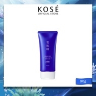 KOSÉ SEKKISEI Skincare UV Defense Essence Gel 90g SPF50+/PA++++ กันแดดเนื้อเจล 90 กรัม