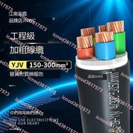 江南國標yjv22銅芯電纜線3 4 5芯50 70 95 120 240 平方電力電纜