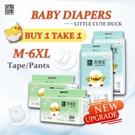 [Buy 1 Take 1] Endebao Baby Diapers M-6XL Cute Duck Print Ultra Fast Absorption Anti-Leak Diaper Pan