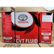 100% ORIGINAL TOYOTA GENUINE CVT FLUID TC ATF GEAR OIL 4LILTET