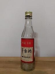 台灣 茅台酒0.3公升玻璃瓶 空酒瓶 台灣省菸酒公賣局